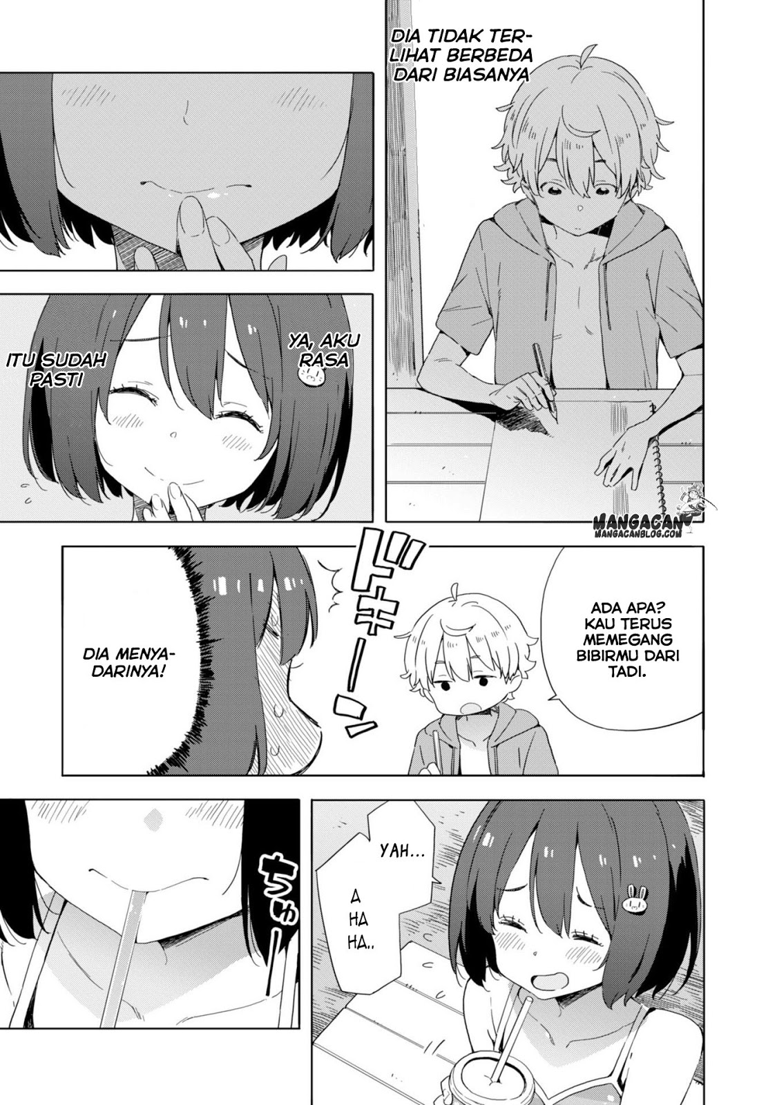 Kono Bijutsubu ni wa Mondai ga Aru! Chapter 45