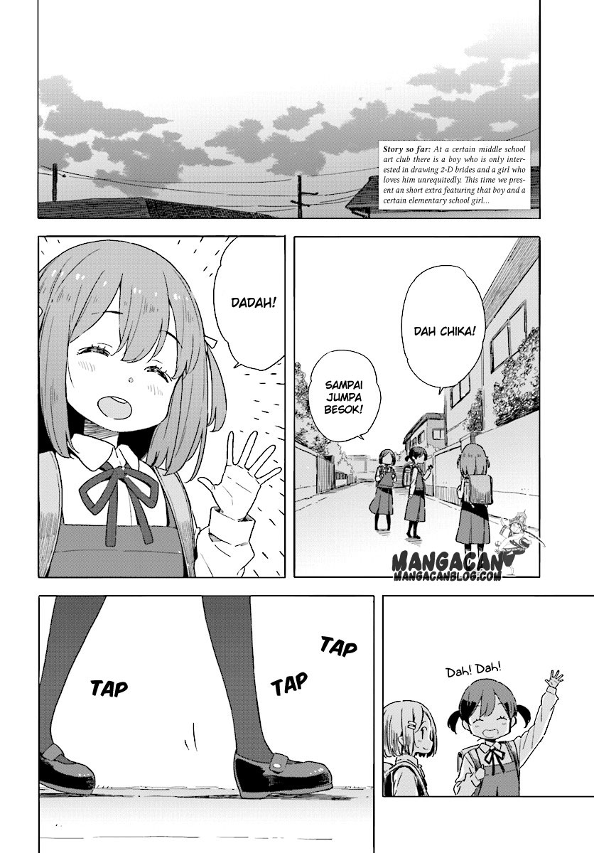 Kono Bijutsubu ni wa Mondai ga Aru! Chapter 46