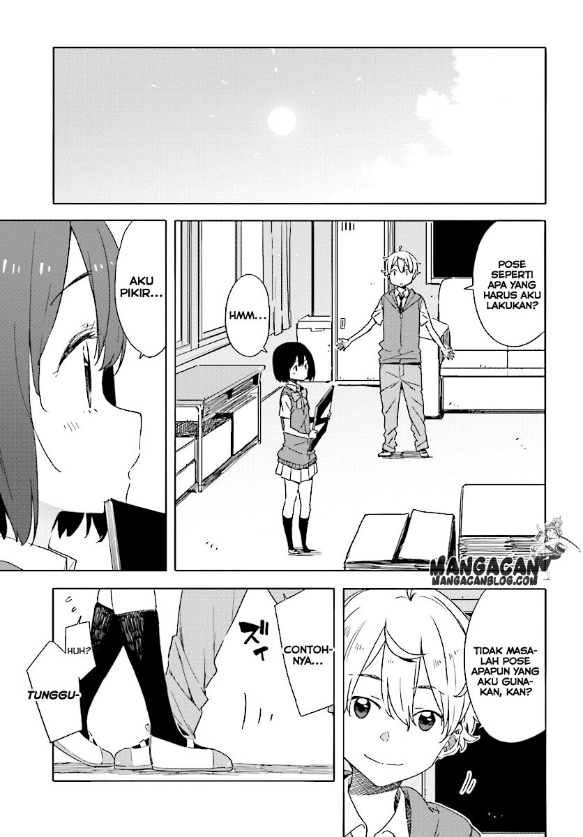 Kono Bijutsubu ni wa Mondai ga Aru! Chapter 48