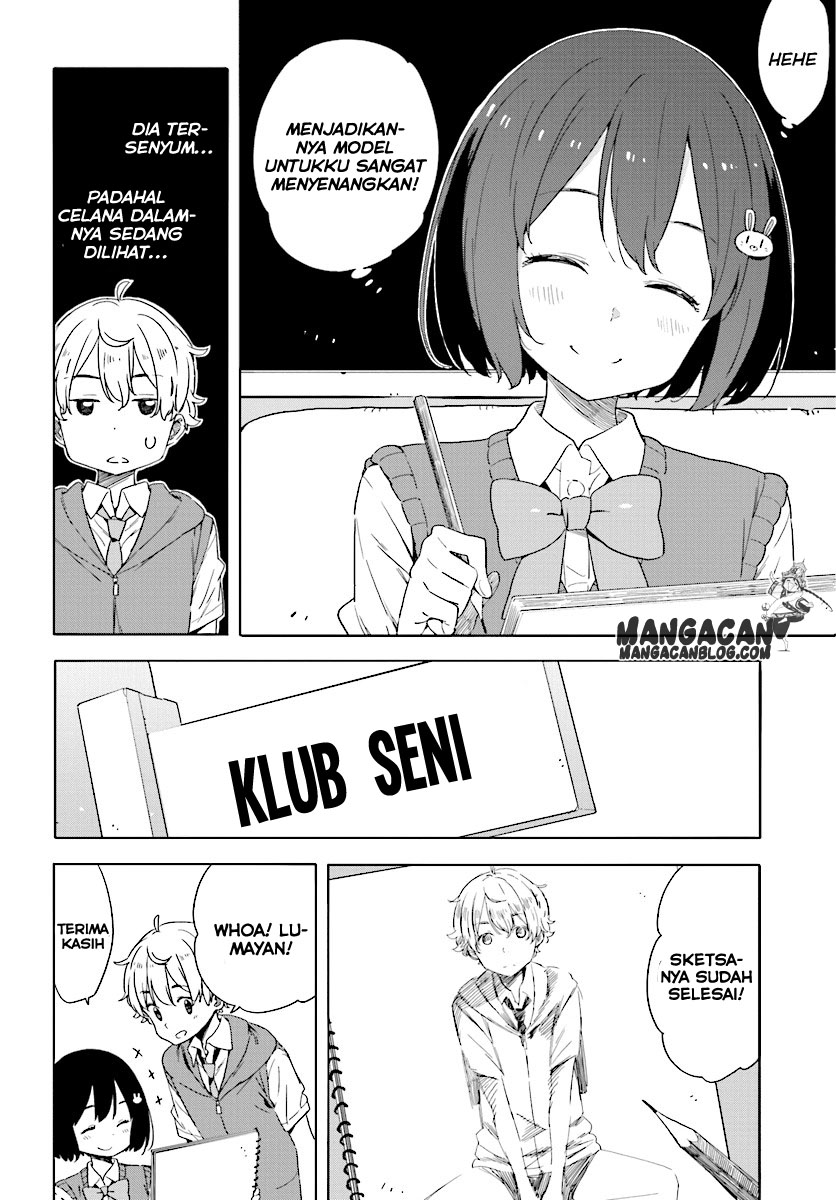 Kono Bijutsubu ni wa Mondai ga Aru! Chapter 48