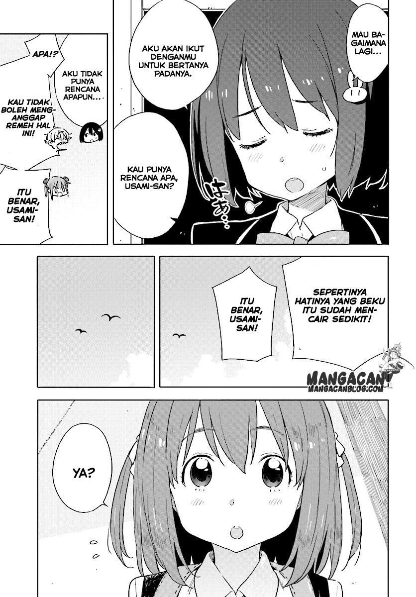 Kono Bijutsubu ni wa Mondai ga Aru! Chapter 49