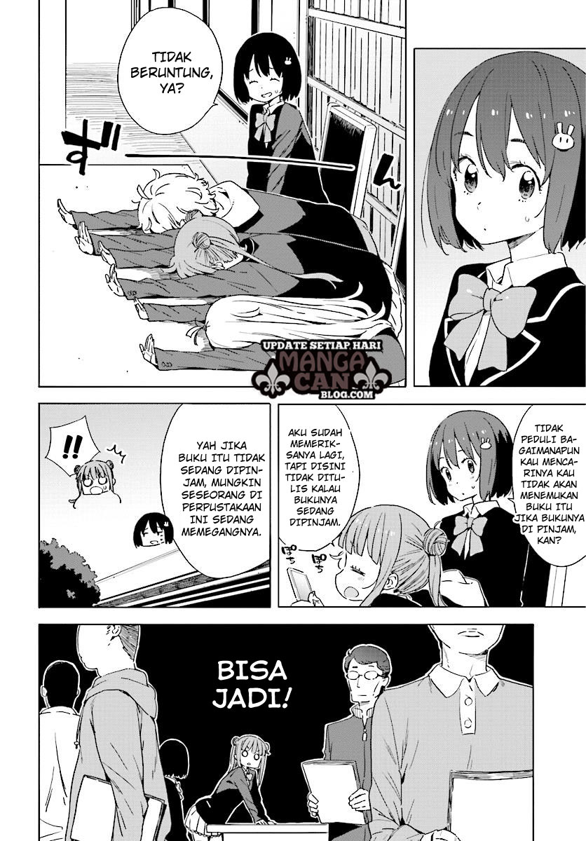 Kono Bijutsubu ni wa Mondai ga Aru! Chapter 52