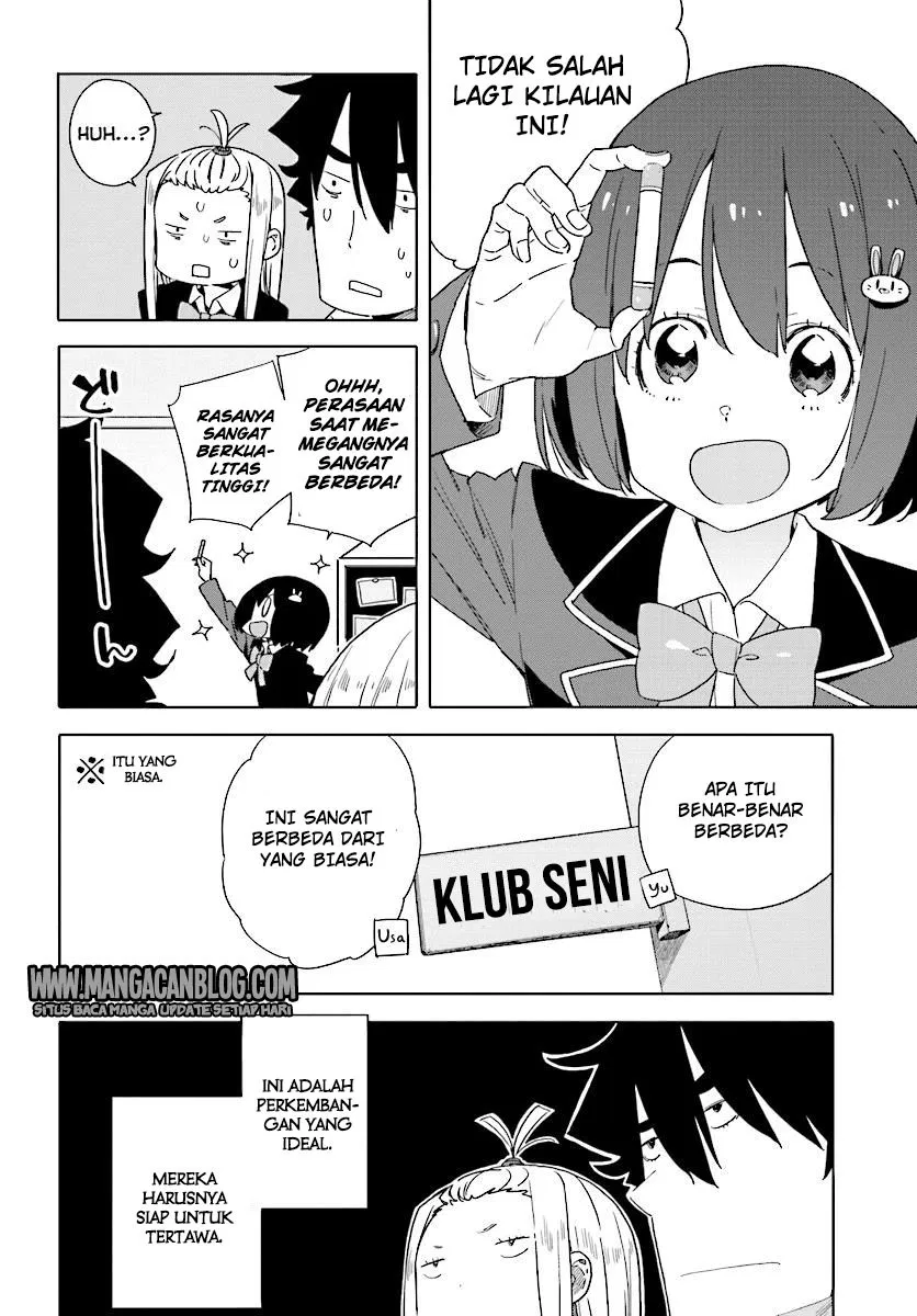 Kono Bijutsubu ni wa Mondai ga Aru! Chapter 54