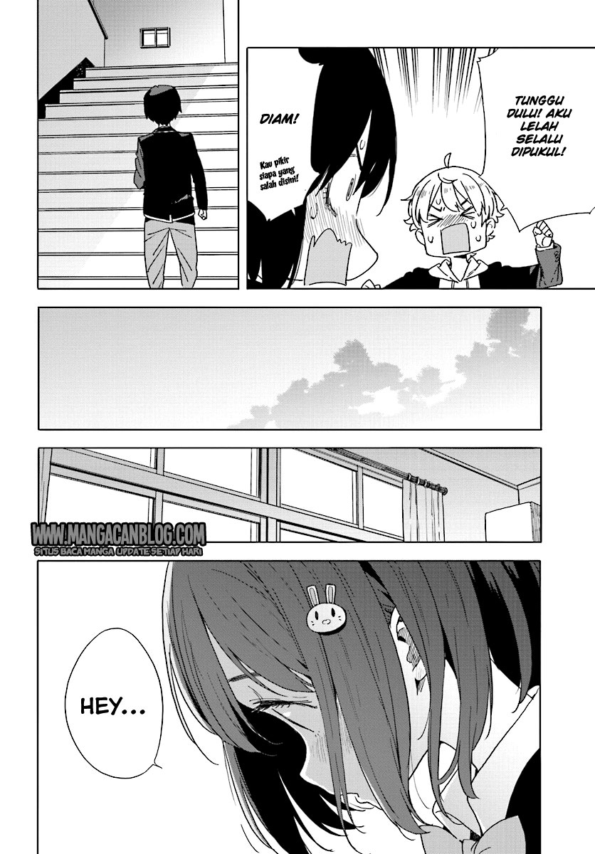 Kono Bijutsubu ni wa Mondai ga Aru! Chapter 56