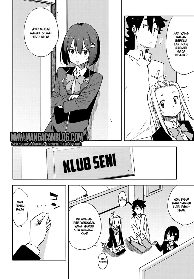 Kono Bijutsubu ni wa Mondai ga Aru! Chapter 58