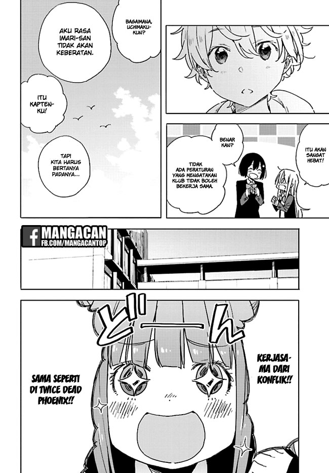 Kono Bijutsubu ni wa Mondai ga Aru! Chapter 59