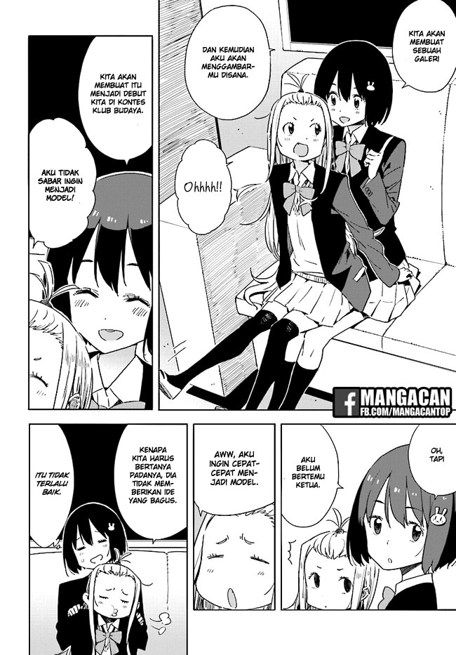 Kono Bijutsubu ni wa Mondai ga Aru! Chapter 59