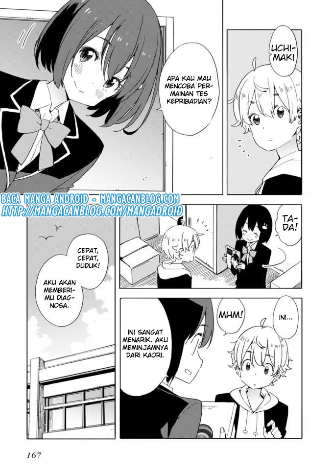 Kono Bijutsubu ni wa Mondai ga Aru! Chapter 60