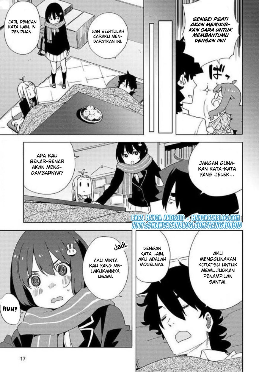 Kono Bijutsubu ni wa Mondai ga Aru! Chapter 62