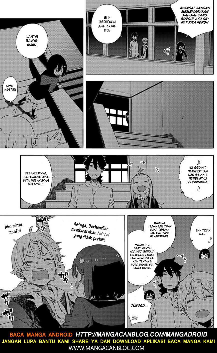 Kono Bijutsubu ni wa Mondai ga Aru! Chapter 64