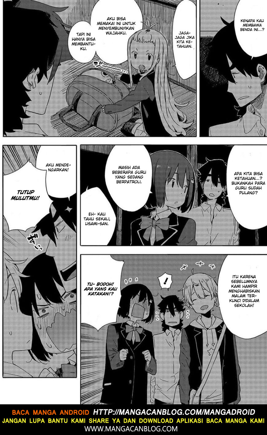 Kono Bijutsubu ni wa Mondai ga Aru! Chapter 64