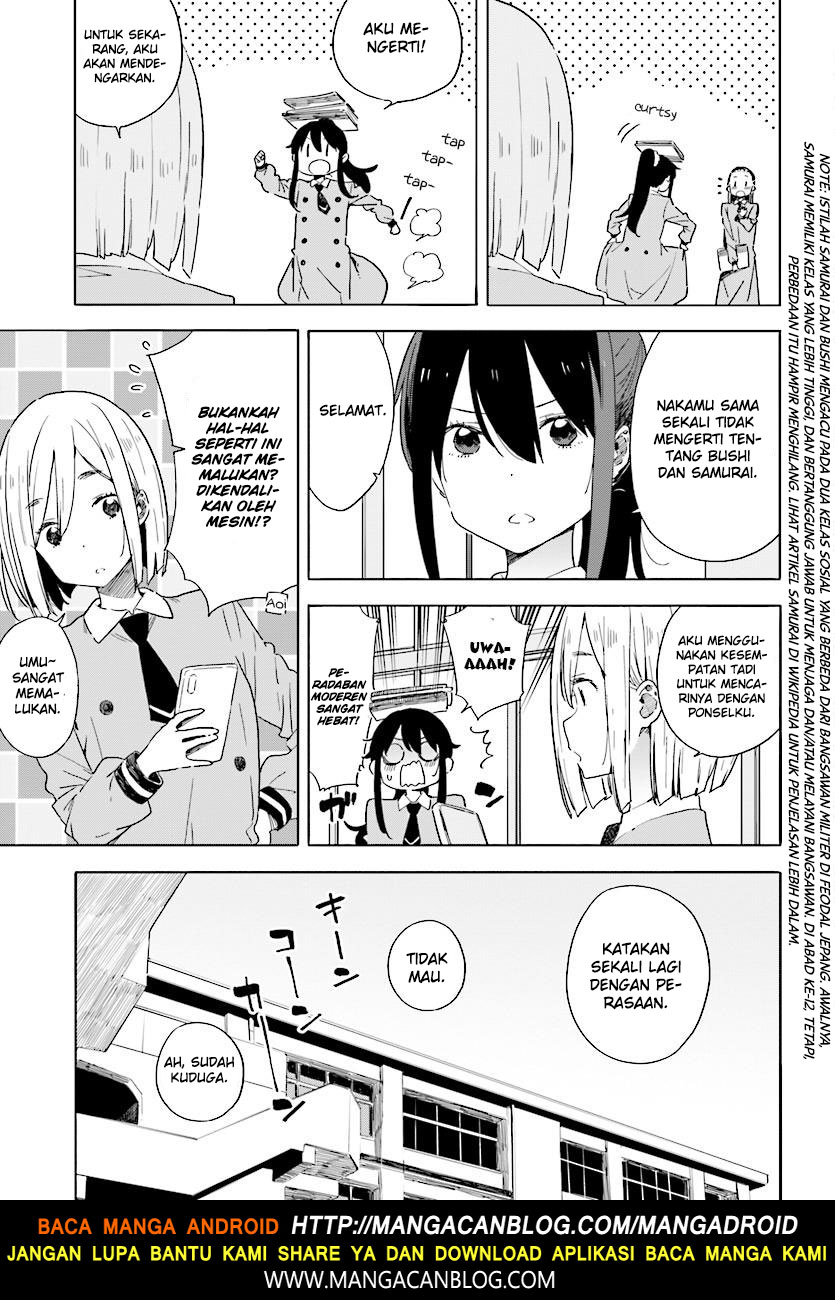 Kono Bijutsubu ni wa Mondai ga Aru! Chapter 66