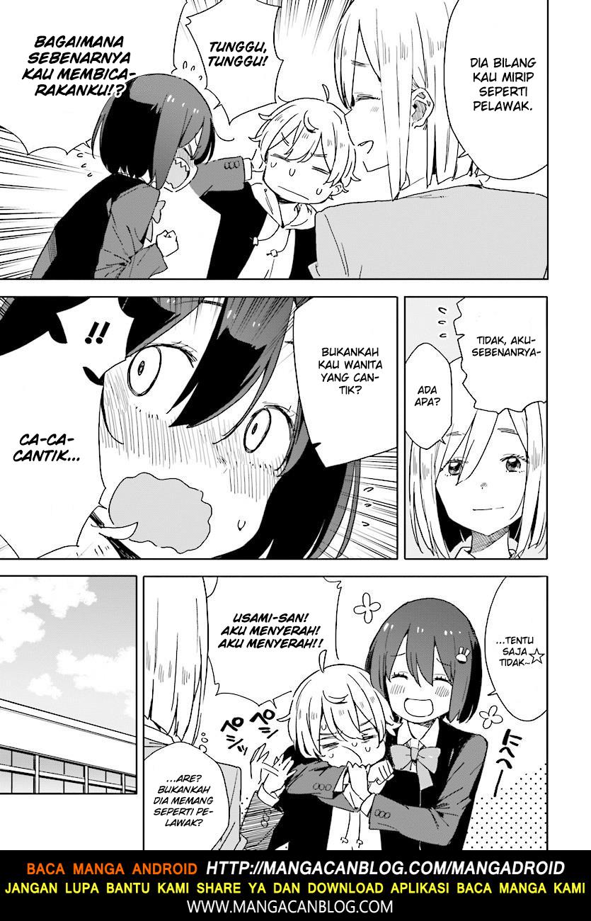 Kono Bijutsubu ni wa Mondai ga Aru! Chapter 67