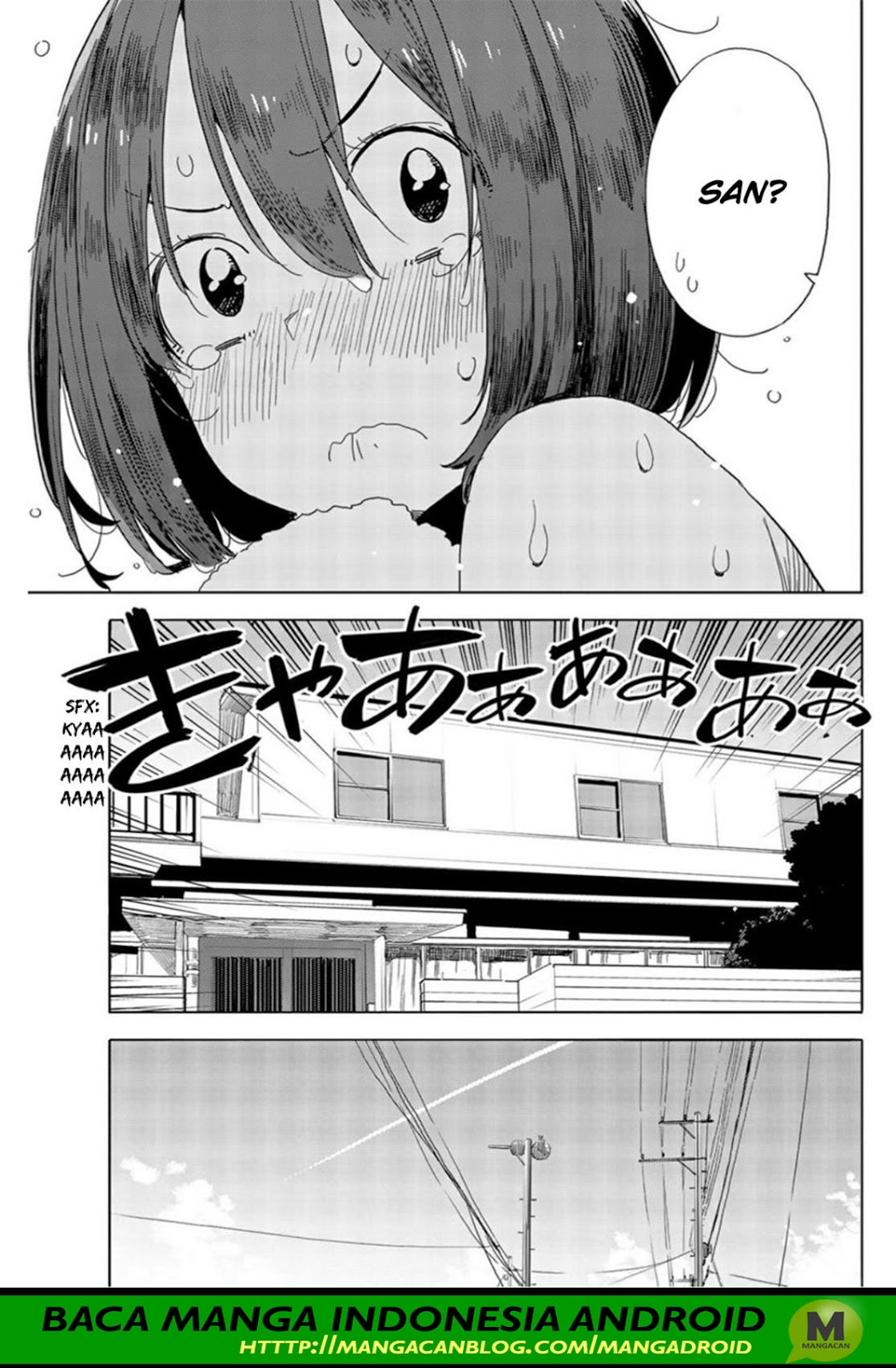 Kono Bijutsubu ni wa Mondai ga Aru! Chapter 71