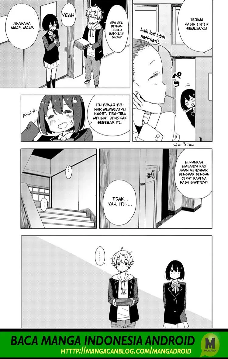 Kono Bijutsubu ni wa Mondai ga Aru! Chapter 72