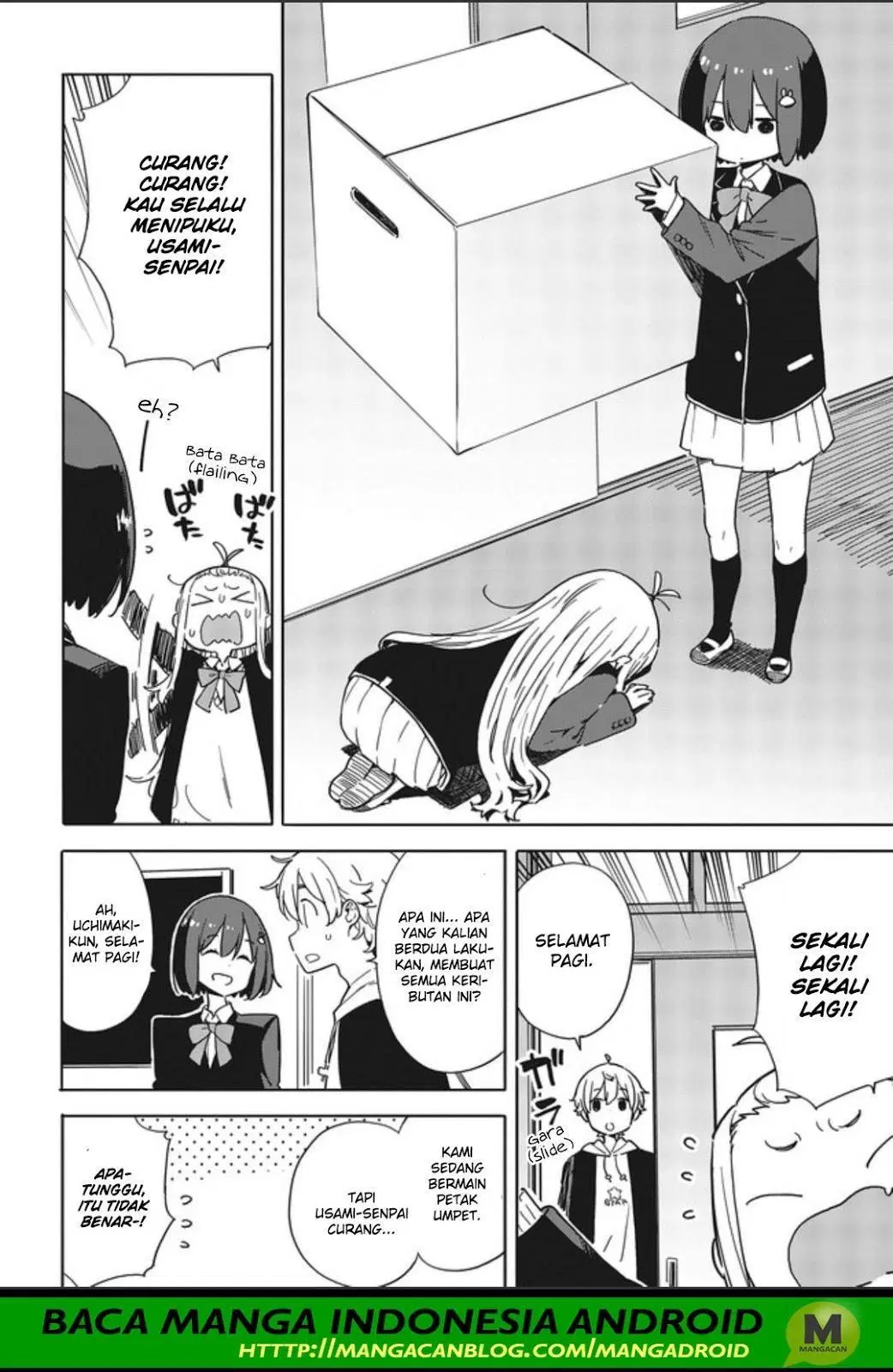 Kono Bijutsubu ni wa Mondai ga Aru! Chapter 75