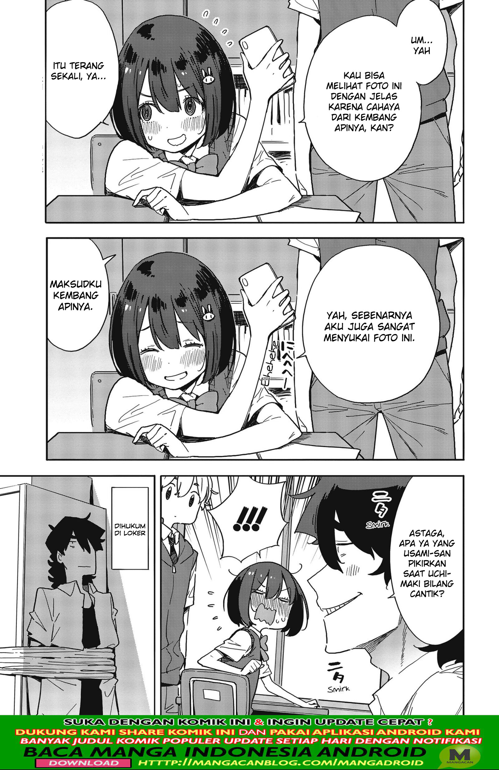 Kono Bijutsubu ni wa Mondai ga Aru! Chapter 80