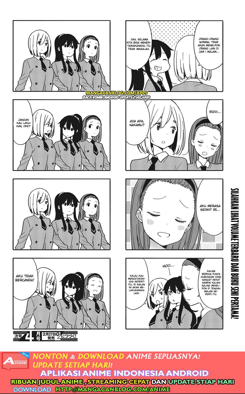 Kono Bijutsubu ni wa Mondai ga Aru! Chapter 83