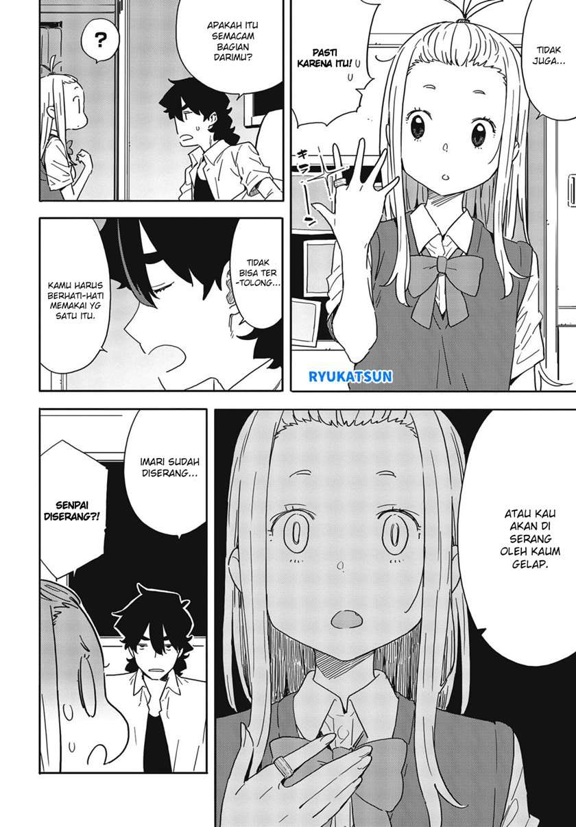 Kono Bijutsubu ni wa Mondai ga Aru! Chapter 84