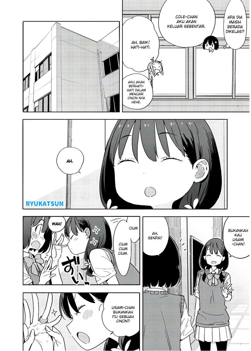 Kono Bijutsubu ni wa Mondai ga Aru! Chapter 85