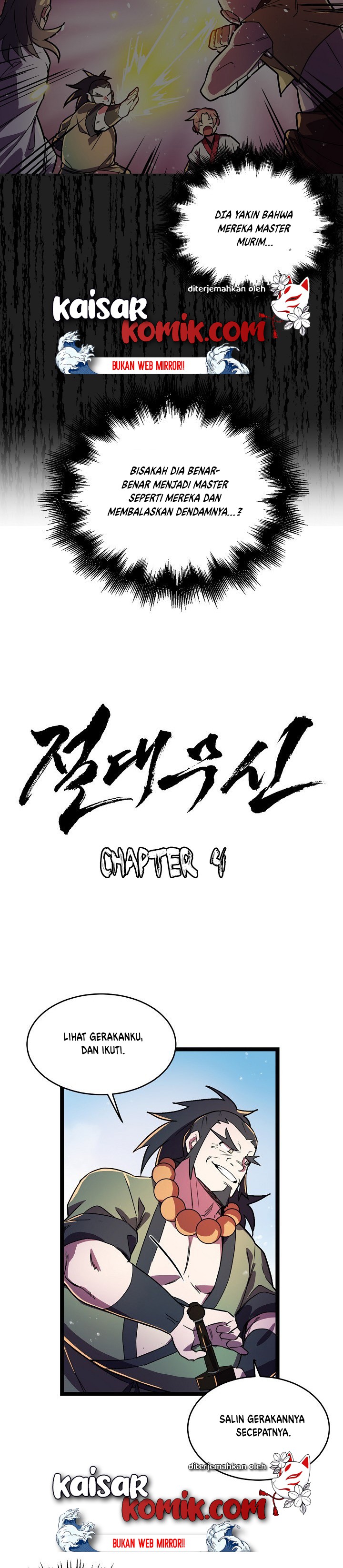 Absolute Martial Arts Chapter 4