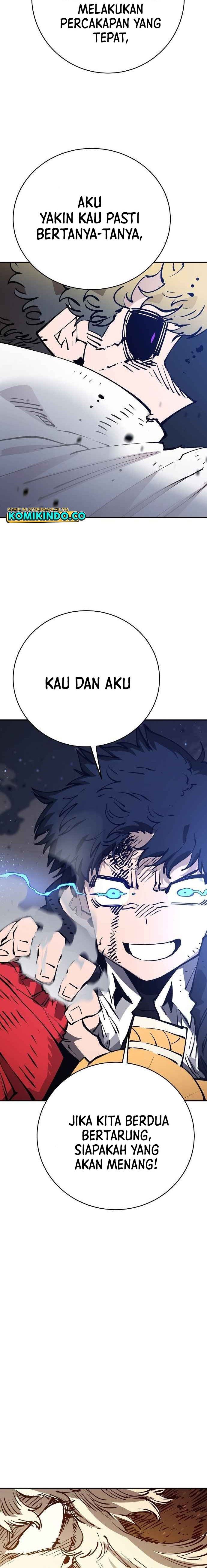 Player Chapter 59