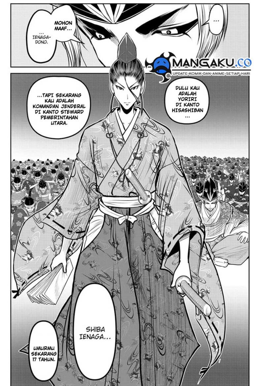 The Elusive Samurai Chapter 118