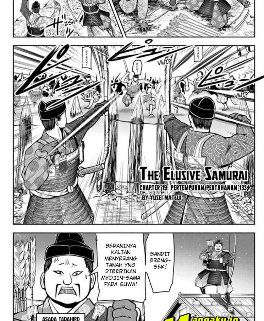 The Elusive Samurai Chapter 19