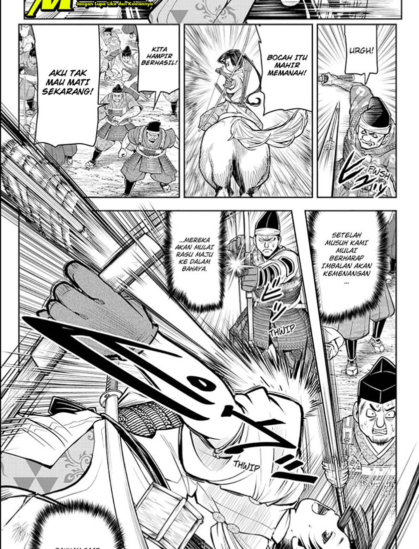 The Elusive Samurai Chapter 31