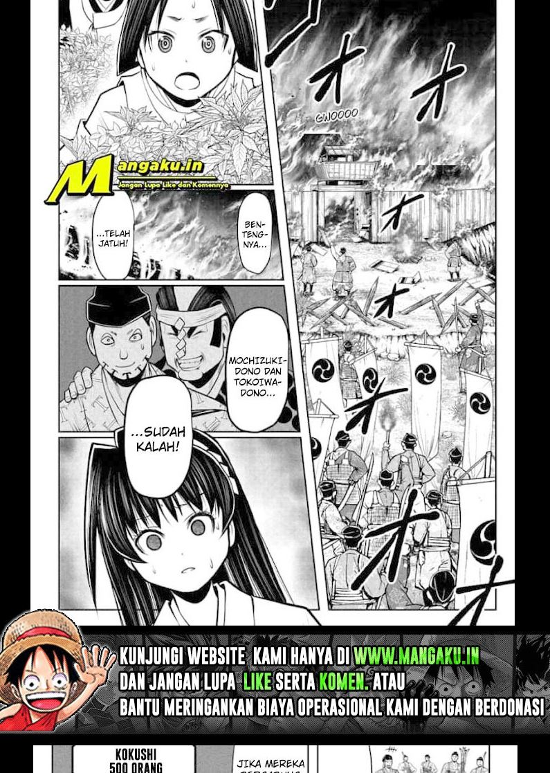 The Elusive Samurai Chapter 39