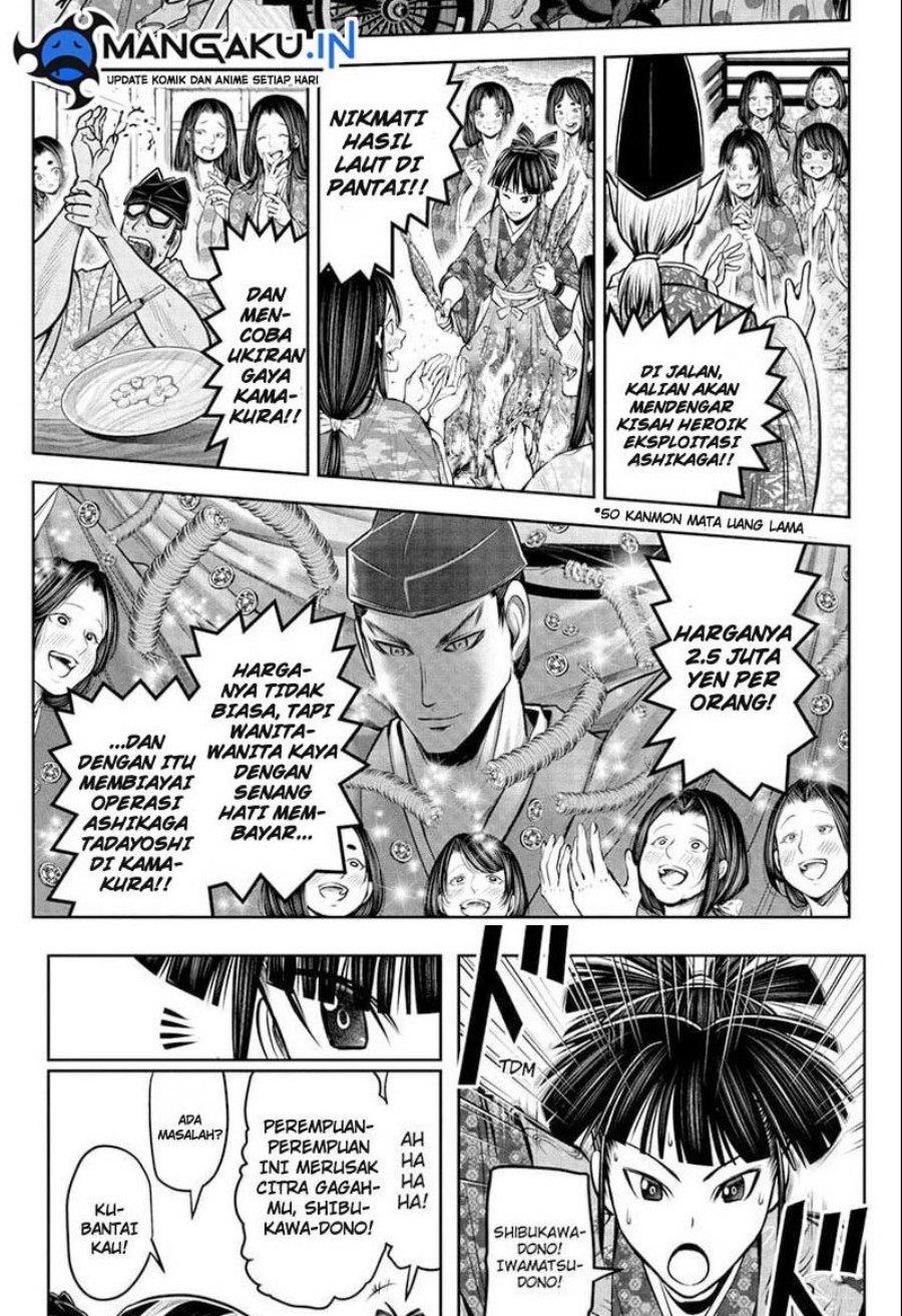 The Elusive Samurai Chapter 72