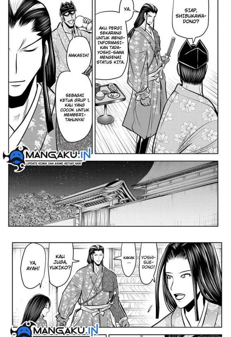 The Elusive Samurai Chapter 73