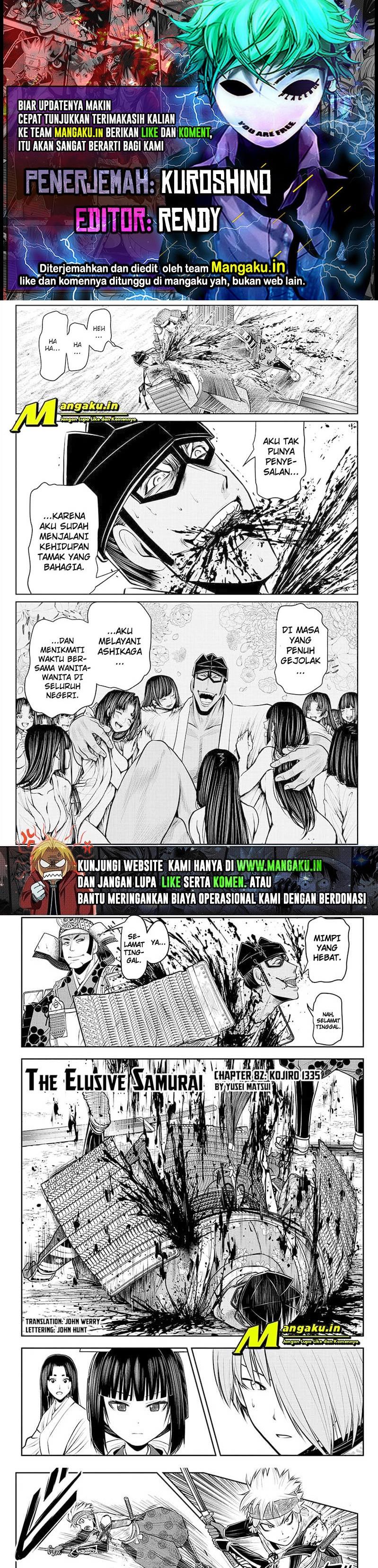 The Elusive Samurai Chapter 82