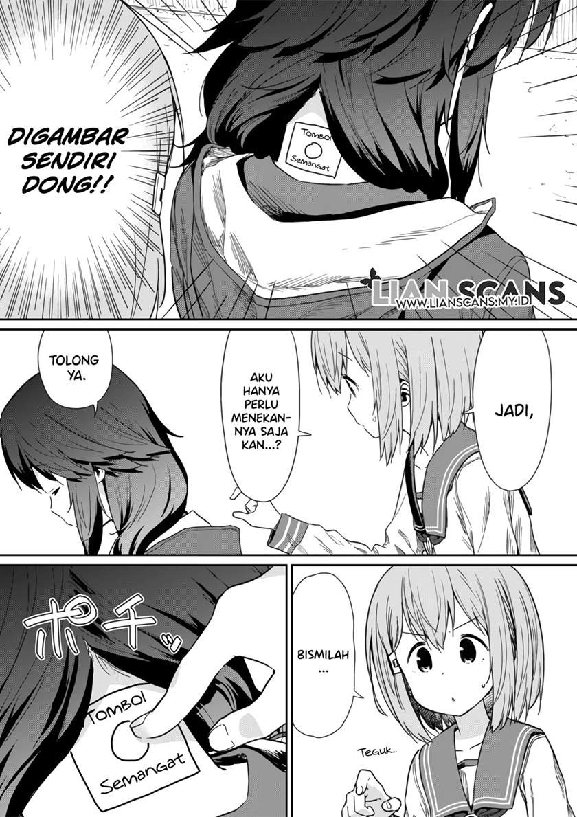 Hino-san no Baka Chapter 7