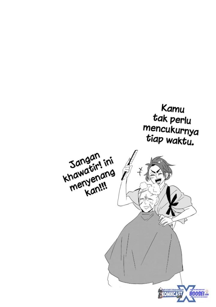 Umarekawatte mo mata, Watashi to Kekkon shite kuremasu ka? Chapter 11-11.5