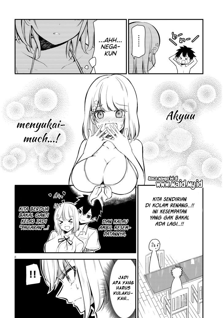 Nega-kun and Posi-chan Chapter 7