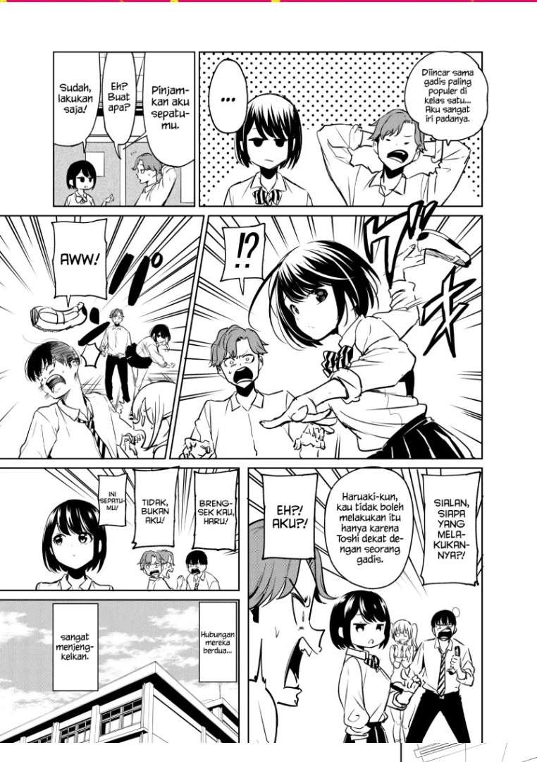 Osananajimi no Manga Chapter 2