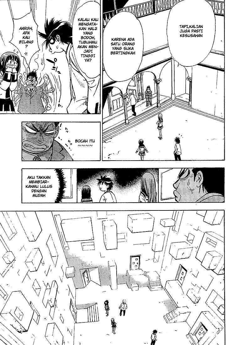 MxZero Chapter 19