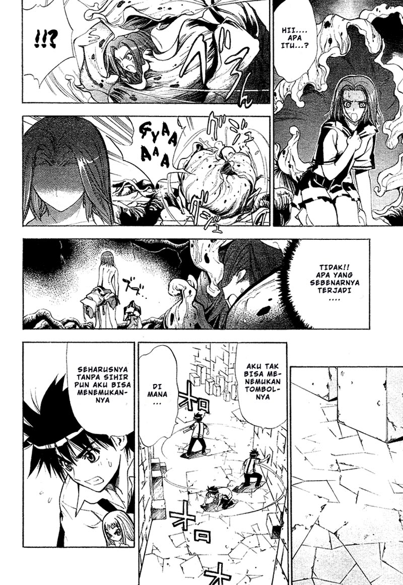 MxZero Chapter 30