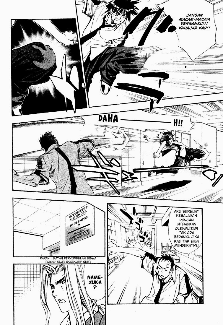 MxZero Chapter 69