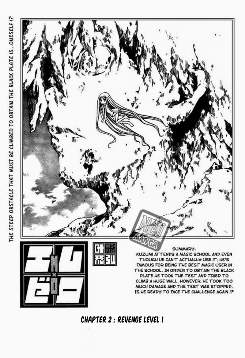 MxZero Chapter 92