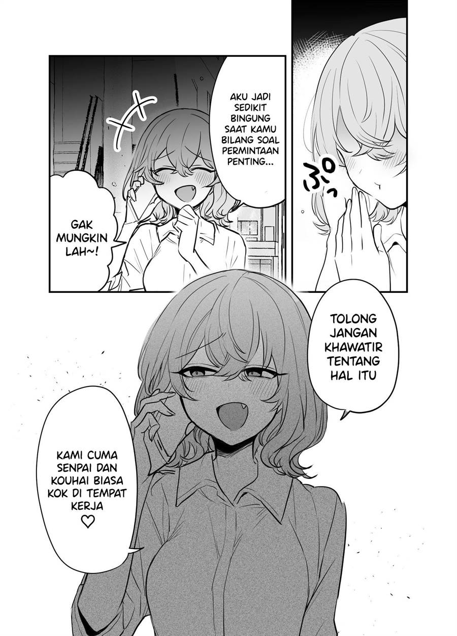 A Cute Girlfriend Chapter 19