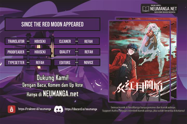 Since The Red Moon Appeared Chapter 24