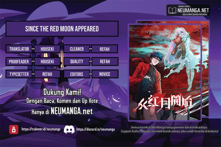 Since The Red Moon Appeared Chapter 35