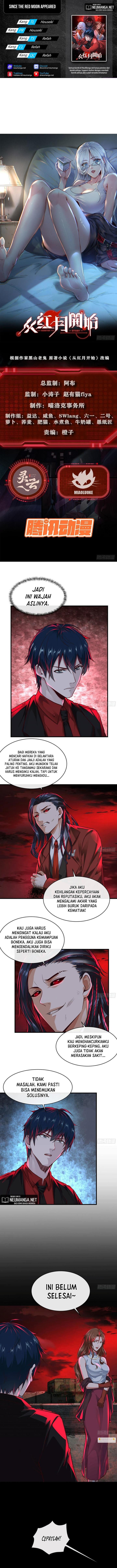 Since The Red Moon Appeared Chapter 62