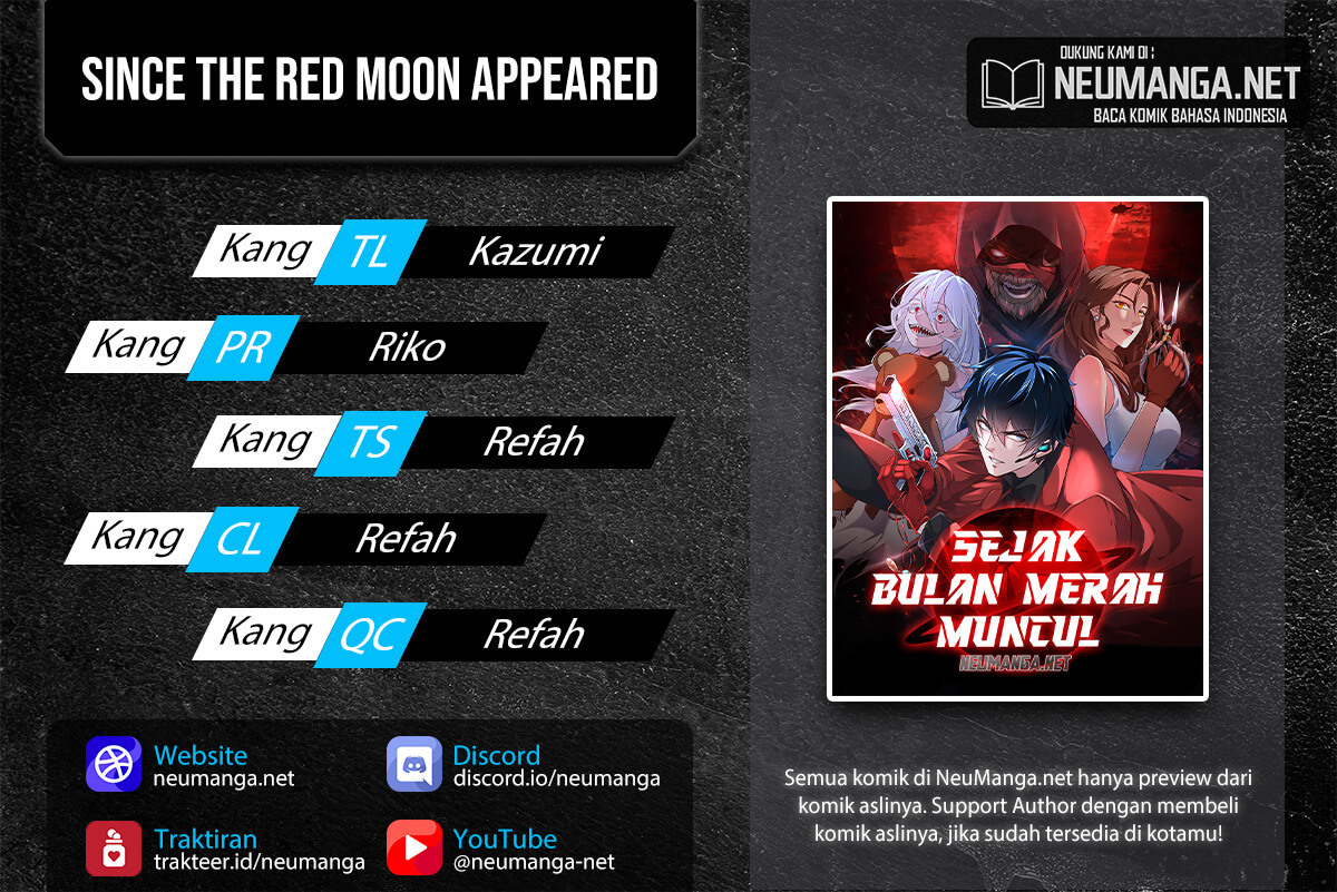 Since The Red Moon Appeared Chapter 63