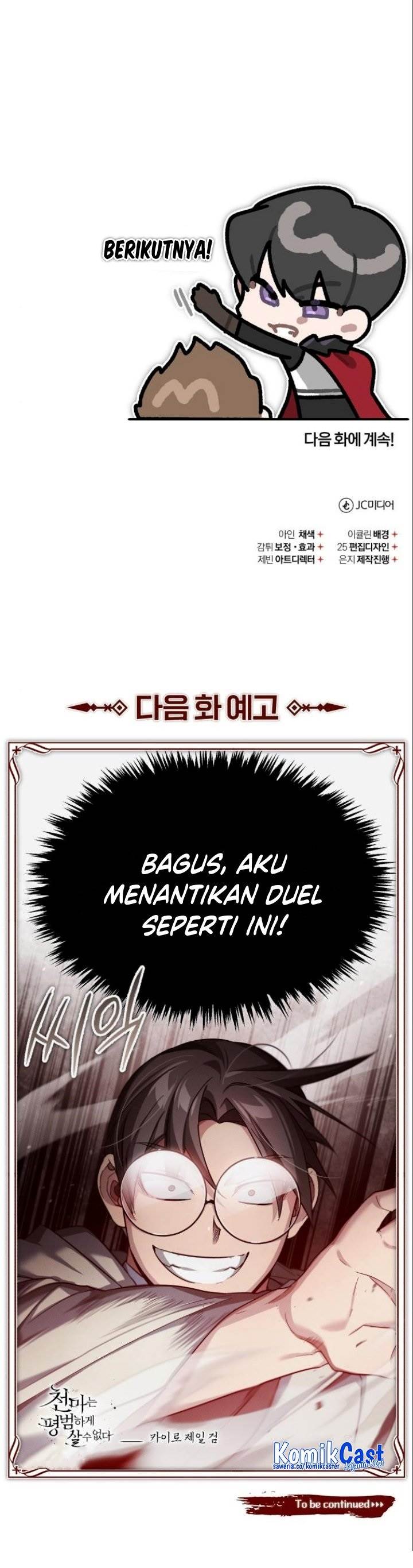 The Heavenly Demon Can’t Live a Normal Life Chapter 95