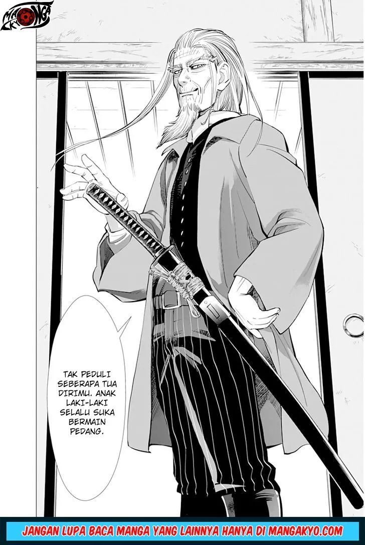 Golden Kamuy Chapter 12