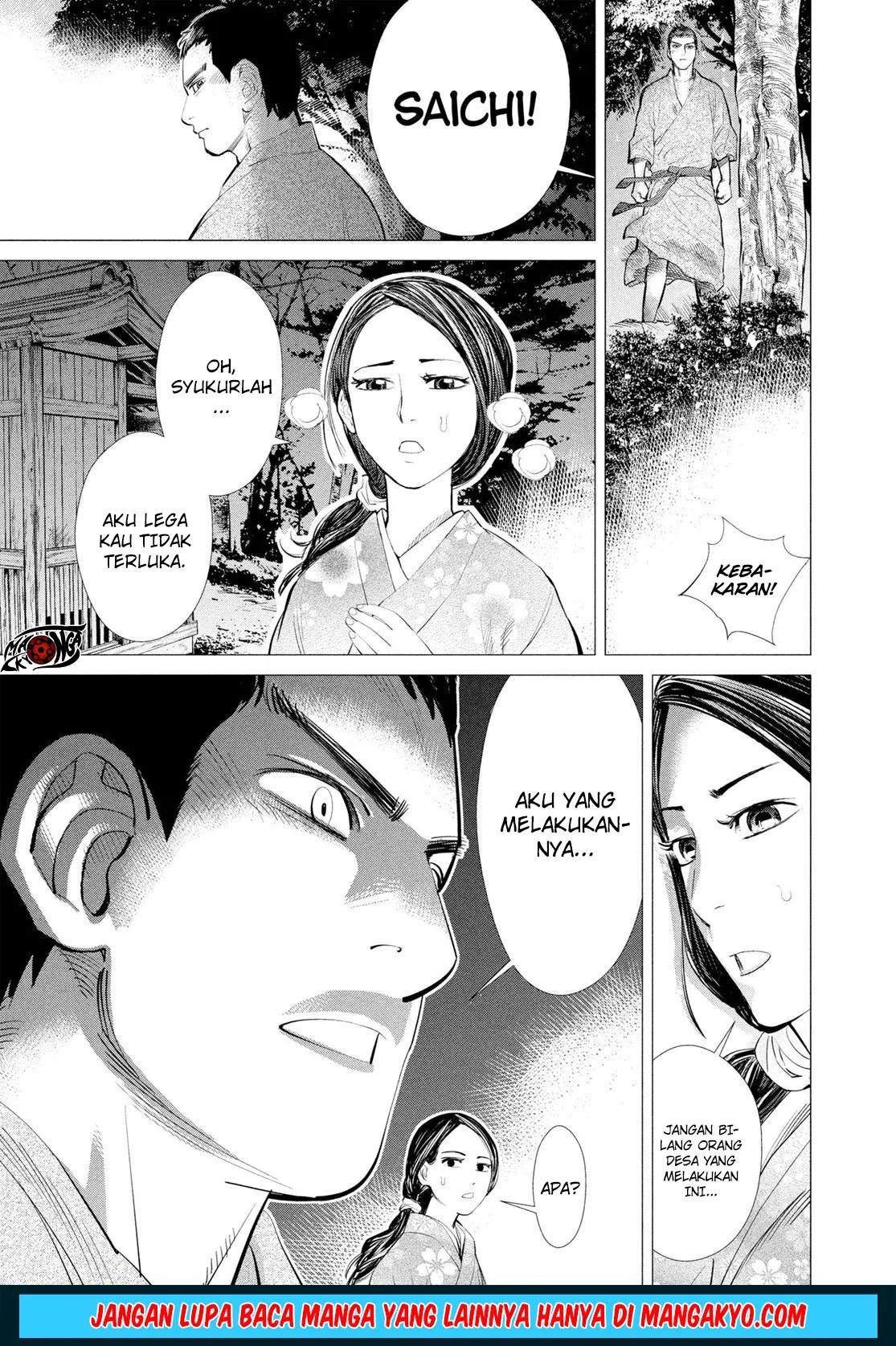 Golden Kamuy Chapter 6