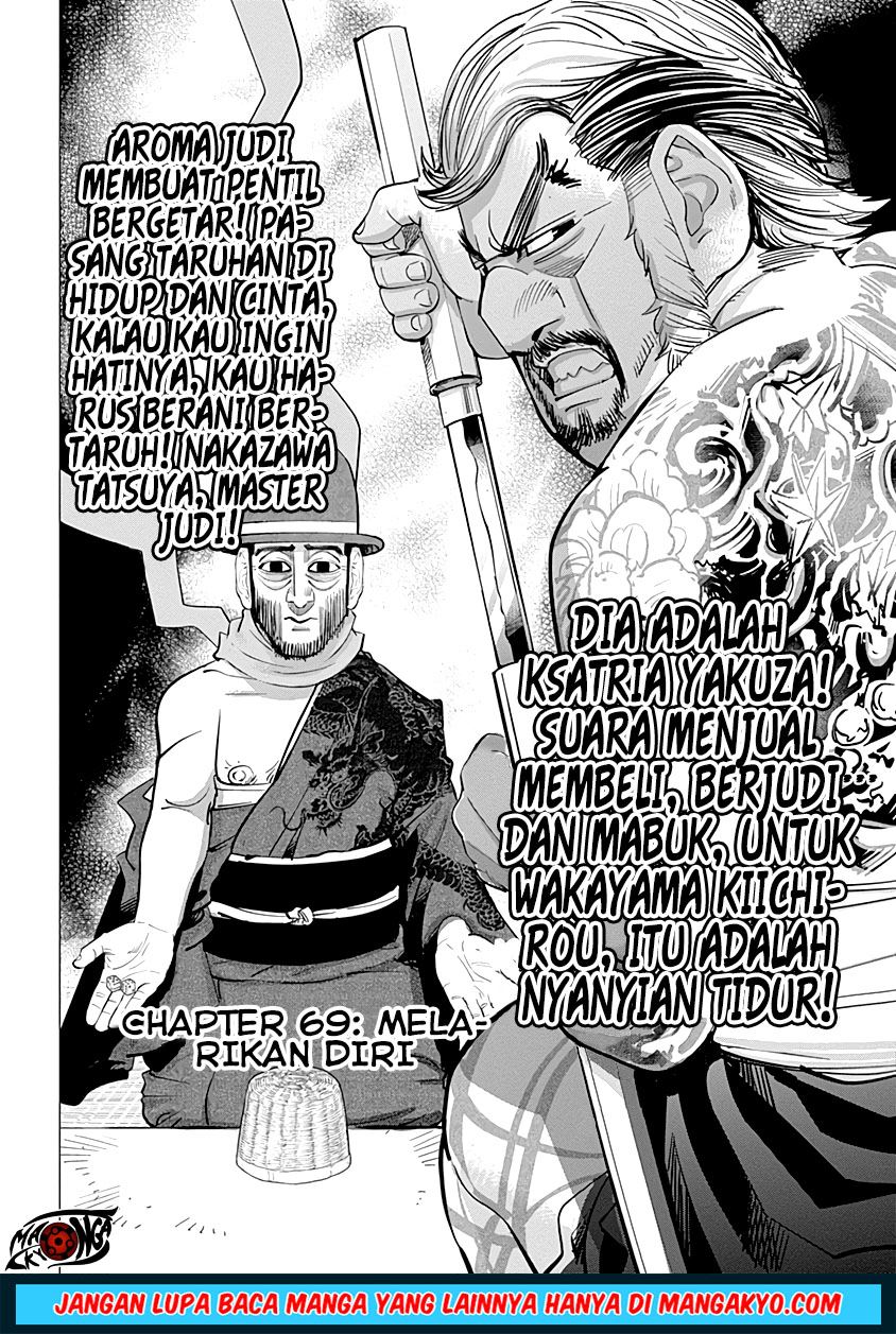 Golden Kamuy Chapter 69